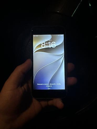 Уюлдук телефондор жана аксессуарлар: IPhone SE 2020, Колдонулган, 64 ГБ, Каптама, 77 % — 2