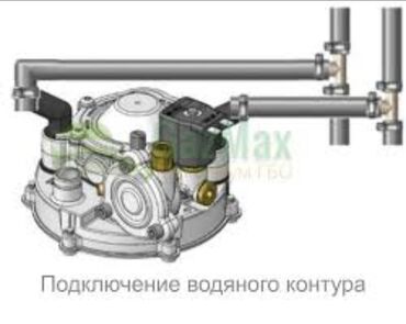 ГБО: ГБО, Новый — 22