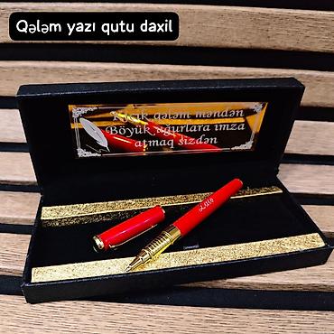 ramazan bayrami xoncasi: Şəxsi ad və ya istənilən yazı ilə fərdiləşdirilən hədiyyə qələm dəsti — 4