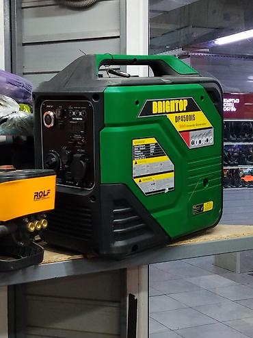 Инверторный генератор BRIGHTOP DP4500iS - Тип: переносной инверторный