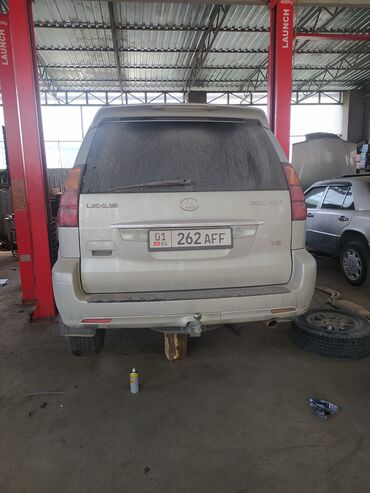 Амортизаторы, пневмобаллоны: Передний амортизатор Toyota 2002 г., Оригинал, Япония — 9