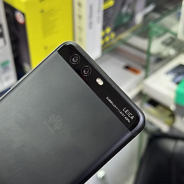 Huawei: Huawei P10 Plus, Б/у, 128 ГБ, цвет - Черный, 2 SIM at lalafo.kg — 9 Huawei: Huawei P10 Plus, Б/у, 128 ГБ, цвет - Черный, 2 SIM — 9