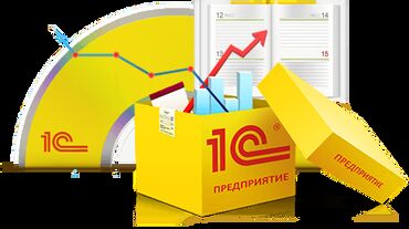 1С разработка: 1С разработка | Восстановление, Автоматизация, Верстка | Консультация, Анализ