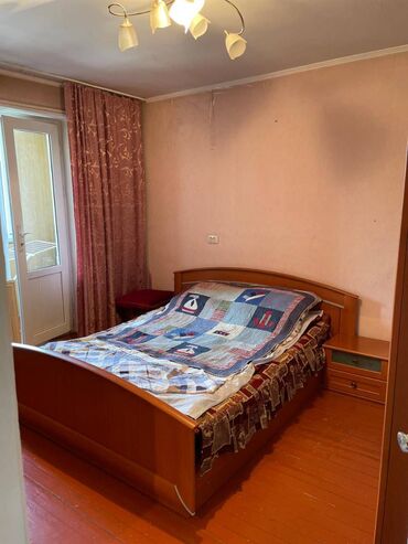 квартира 4 гор больница: 3 бөлмө, 70 кв. м, 4 кабат