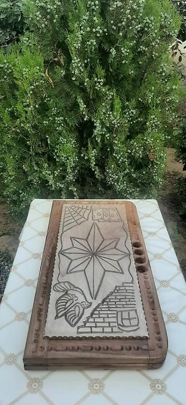 Nərdlər: Oyma naxışlı, taxtadan hazırlanmış nərd dəsti. Qutunun xarici səthi -da lalafo.az — 12 Nərdlər: Oyma naxışlı, taxtadan hazırlanmış nərd dəsti. Qutunun xarici səthi — 12