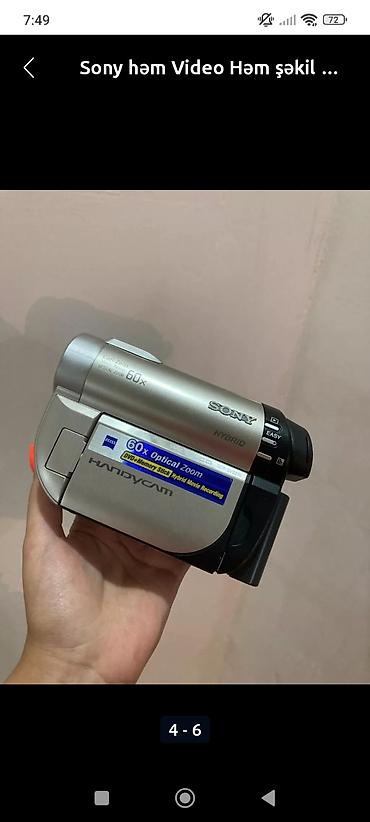 ucuz kamera sistemleri: Sony Handycam hibrid videokamera - Model: Sony Handycam Hybrid — 2