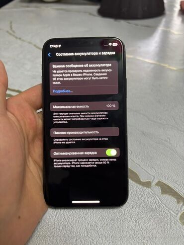 Apple iPhone: IPhone 11 Pro, Space Gray, 100 %