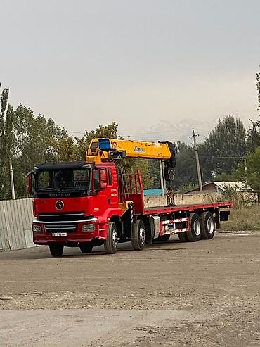 Автомобиль с краново-бортовой установкой (манипулятор) на базе