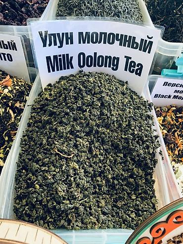 чай every mix: Натуральные листовые чаи в ассортименте: - Каркаде (Hibiscus Tea) — 2