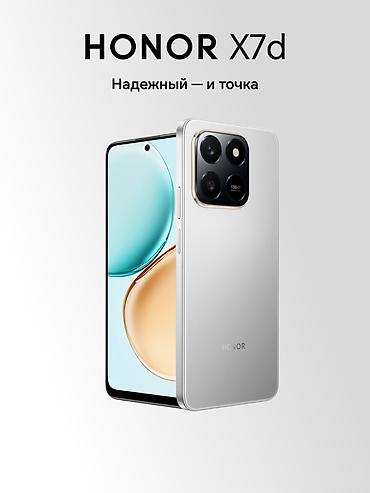 хонор вин купить: Honor X7d, Новый, 128 ГБ, цвет - Черный, 2 SIM — 1
