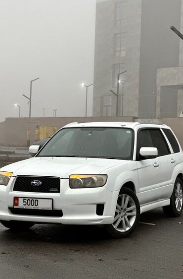 Subaru: Subaru Forester: 2005 г., 2 л, Автомат, Бензин, Кроссовер