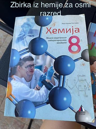 smart gitara: Zbirka zadataka iz hemije za 8. razred – “Хемија 8”, аутор Маја Шумар — 1
