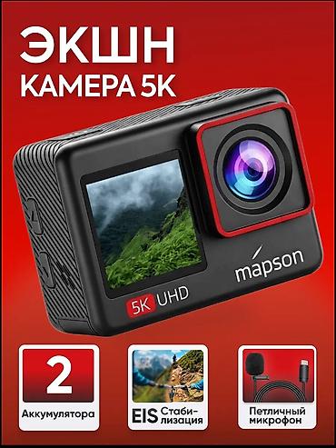 osmo 3: Экшн‑камера Mapson 5K Ultra HD Основные возможности: - Съемка в — 1