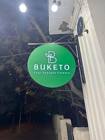 BUKETO – Four Seasons Flowers Gül və buket konseptli məkan üçün
