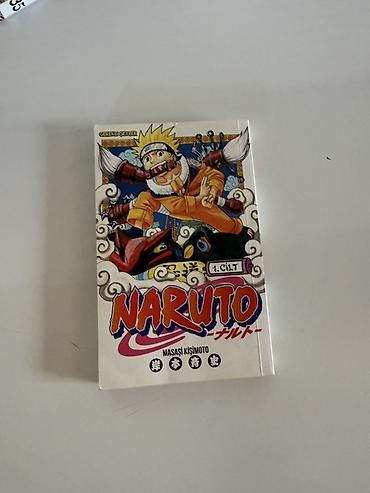 форма футбольная: Məhsul: Naruto manga kitabları (Azərbaycanca/Türkçə nəşr – “Gerçek — 4