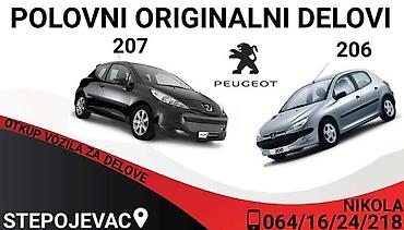 otkup guma za auto: CEO AUTO U DELOVIMA ZA PEUGEOT 206, 207 | Delovi Peugeot 206 i 207 i — 1