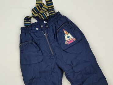 pepe jeans allegro: Dungarees, Kiabi Kids, 12-18 months, condition - Very good
