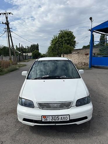 срв белый: Honda Odyssey: 1996 г., 2.3 л, Автомат, Бензин, Минивэн — 1
