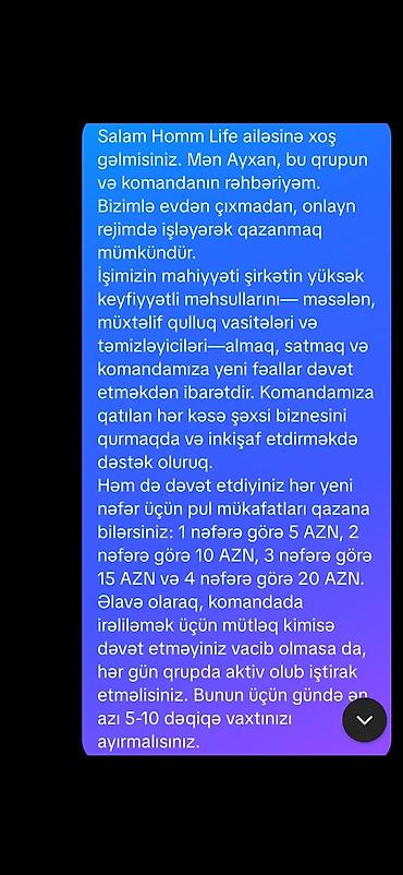 bizon promo: Satış məsləhətçisi tələb olunur, İstənilən yaş, Təcrübəsiz, İşəmuzd ödəniş — 1