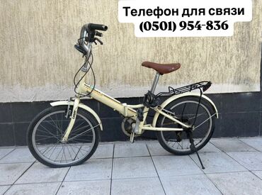 Шаардык велосипеддер: Продается ведосипед Lespo. Б/у