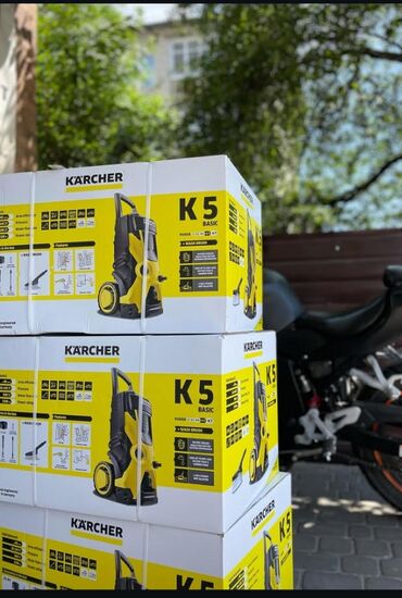 уголь каракече бешсары шабыркуль каражыра доставка бишкек купить фото: Karcher karcher KARCHER Карчер Керхер Минимойка Трансбой автомойка