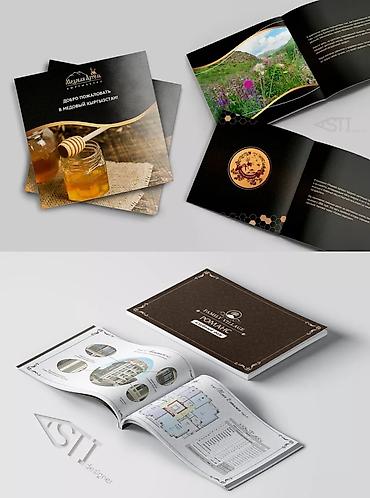 Графические дизайнеры: Графический дизайнер. 33 — 10