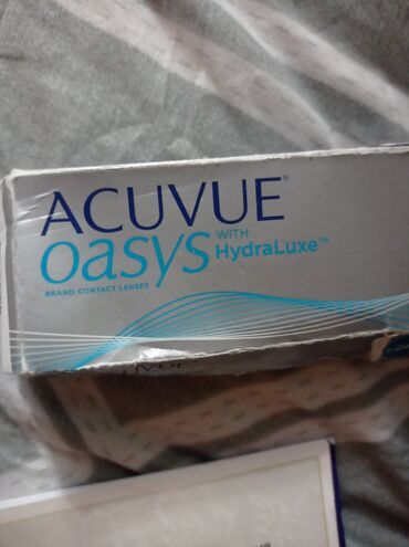тренажерные очки для зрения цена: Линзы однодневные acuvie oasys, -4.5, больше половины упаковки, голны