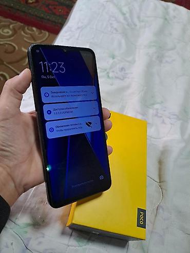 Мобильные телефоны: Poco C65, Б/у, 256 ГБ, цвет - Черный — 1