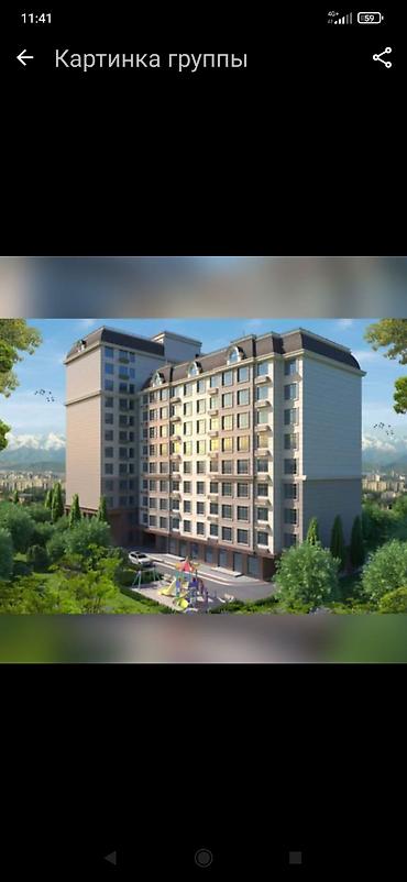 Элитка, Студия, 40 м²