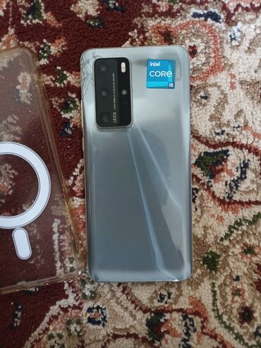 хуавей п30 про цена: Huawei P40 Pro, Б/у, 256 ГБ, цвет - Синий, 1 SIM, 2 SIM, eSIM