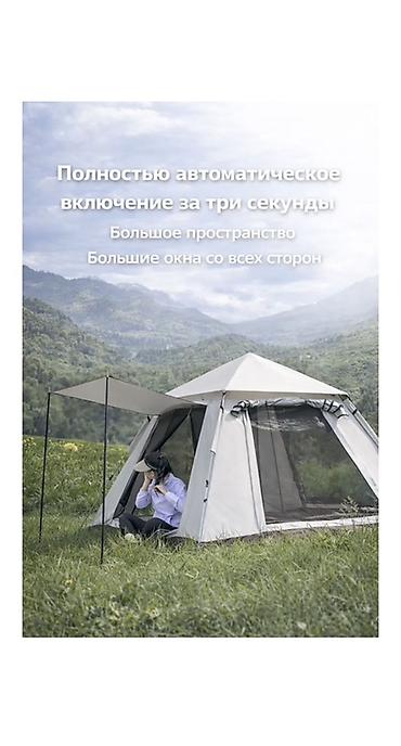 Спорт жана эс алуу: Доставка бесплатная Туристическая палатка для 4 человек — 2