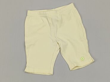 szorty spodenki: Shorts, Next, 0-3 months, condition - Perfect