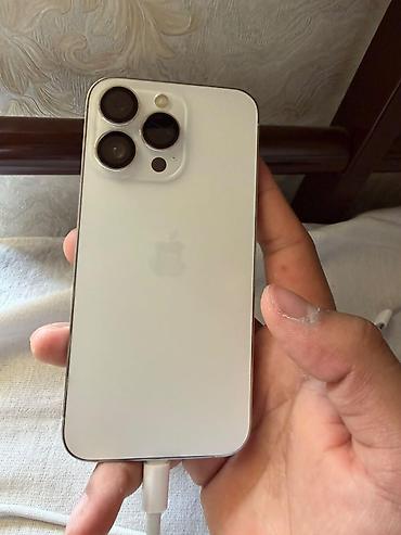 iphone 112: IPhone 13 Pro, Б/у, 128 ГБ, Серебристый, Кабель, 60 % — 1