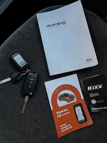 Kia: Kia Morning: 2020 г., 1 л, Автомат, Бензин, Хэтчбэк — 20