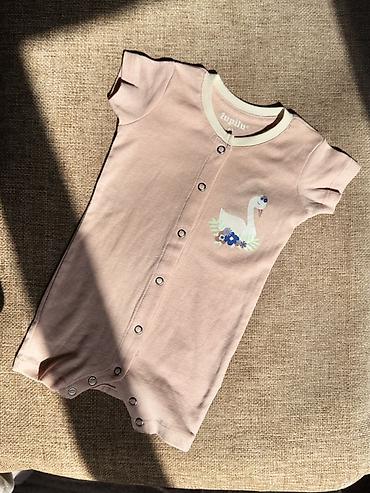 Комплекты одежды: Комплект — 20