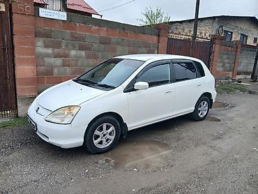 Honda Civic: 2001 г., 1.5 л, Автомат, Бензин, Хэтчбэк