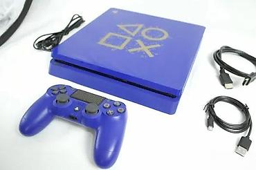 rernu: U ponudi je Sony PlayStation 4 Slim – Days of Play Limited Edition — 4