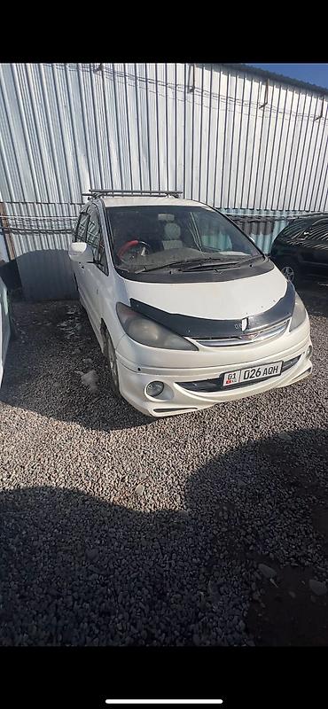 Toyota: Toyota Estima: 2003 г., 3 л, Автомат, Газ, Минивэн — 9