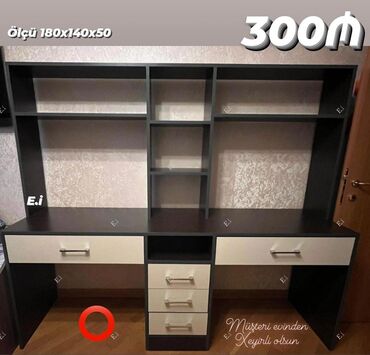 İnformatika: *İkinəfərlik yazı masası / iş masası _ 300AZN💥* ✔️Rəng seçimi var