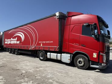 деловые автомобили: Тягач, Volvo, 2018 г., Тентованный