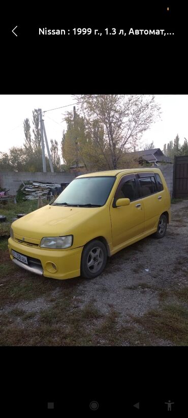 тойота краун атлет цена: Nissan Cube: 1999 г., 1.3 л, Автомат, Бензин, Хетчбек