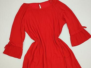 sfera clothes: Sukienka damska, rozmiar S — 1