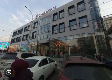 работа в бишкеке швейный цех упаковщик 2020: Сатам Бутик Соода борборунда, 19 кв. м, Жертөлө кабаты кабат