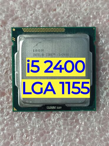 процессор на 1151: Процессор, Б/у, Intel Core i5, 4 ядер, Для ПК