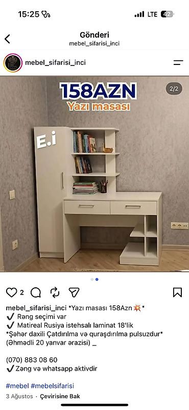 gips blok: Düz masa, Stulsuz, Polkalı, Siyirməli, Rusiya, Sadə laminat — 1