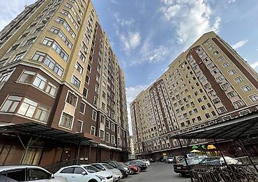 Продажа квартир: 2 комнаты, 65 м², 3 этаж — 1
