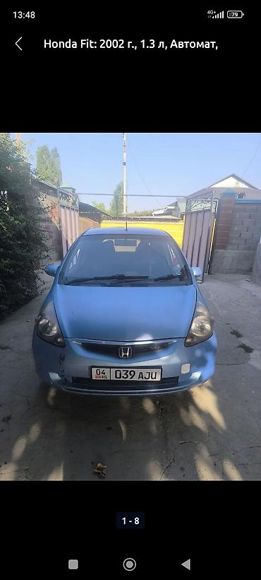 Honda Fit: 2002 г., 1.3 л, Автомат, Бензин, Хэтчбэк at lalafo.kg Honda Fit: 2002 г., 1.3 л, Автомат, Бензин, Хэтчбэк