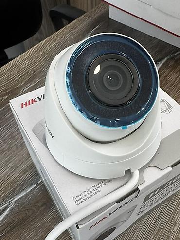 hikvision: Hikvision EXIR Fixed Turret Network Camera – DS-2CD1321G0E-I/ECO, 2 MP — 3