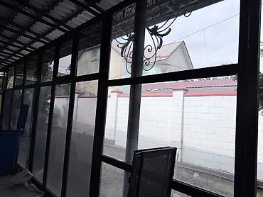 a frame: Продаются алюминиевые окна - Каркас: прочный алюминиевый профиль в — 1