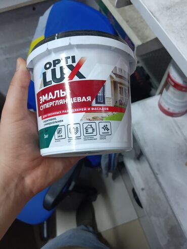 сиропы для лимонадов: Эмаль, цвет - Белый